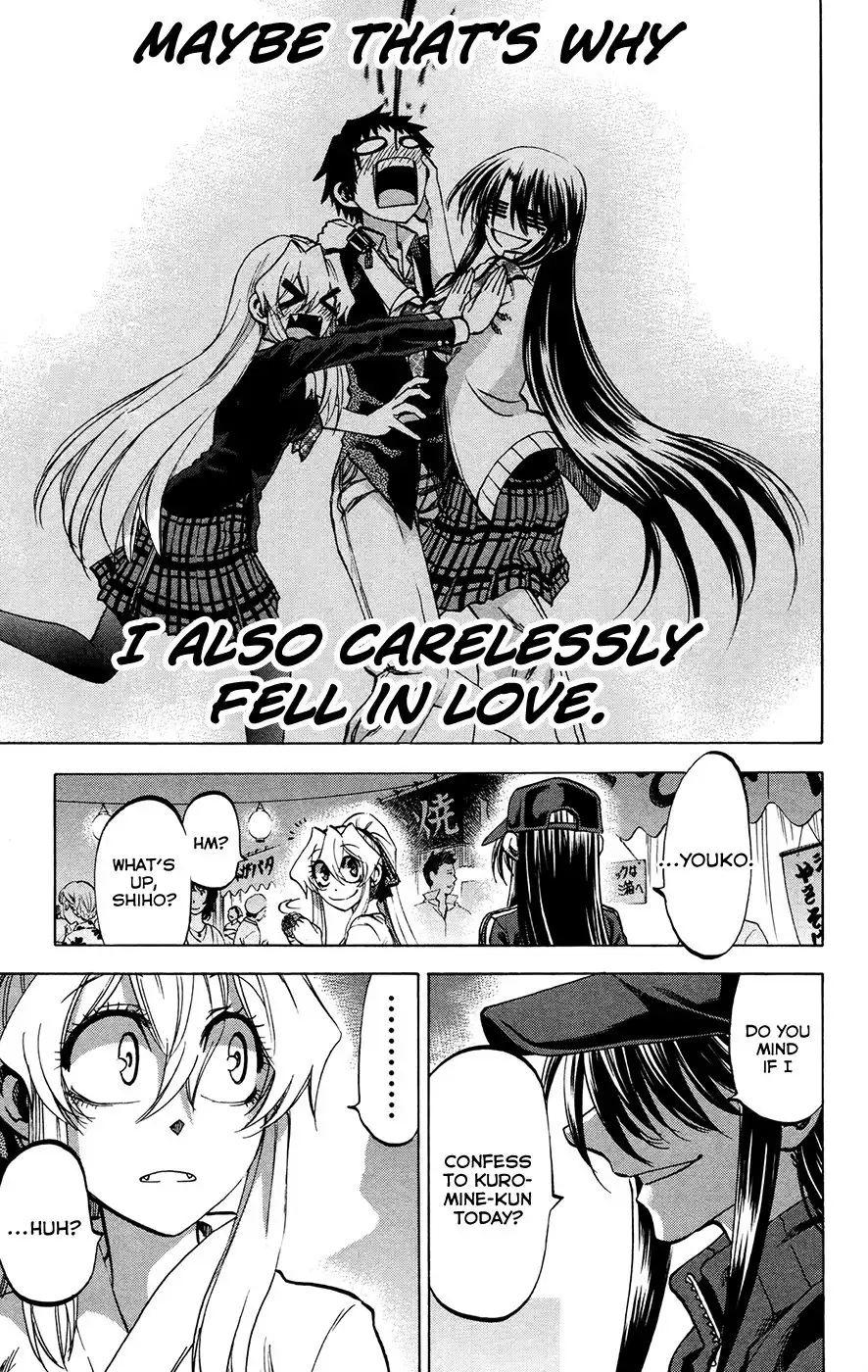 Jitsu wa Watashi wa Chapter 127 13